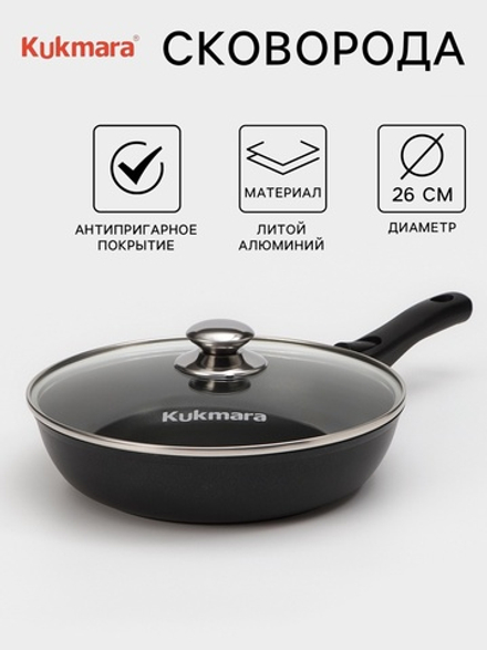 Kukmara Традиция Сковорода С антиприг.покр.260мм