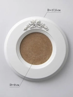 Рамка для фото настенная 10х10 см