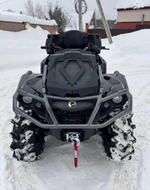 Квадроцикл BRP CAN-AM OUTLANDER X MR 1000R (2021)