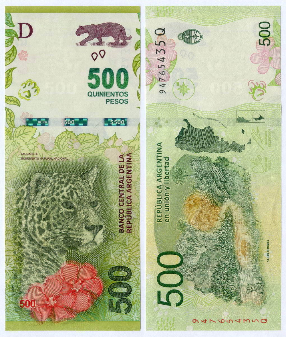 Банкнота Аргентина 500 песо 2017 год 94765435 Q (Бразильский ягуар). UNC