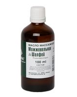 Масло массажное «Можжевельник-Шалфей», ЦА Ирис, 100мл