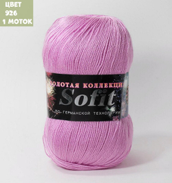 Sofit (Color City)
