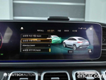 Mercedes-Benz GLE-Class W167 GLE400d 4MATIC Coupe (10.2020)