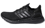 Кроссовки Adidas Ultraboost 20