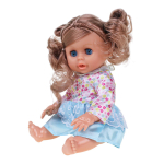 Пупс функциональный с аксесс., коробка L-8061C