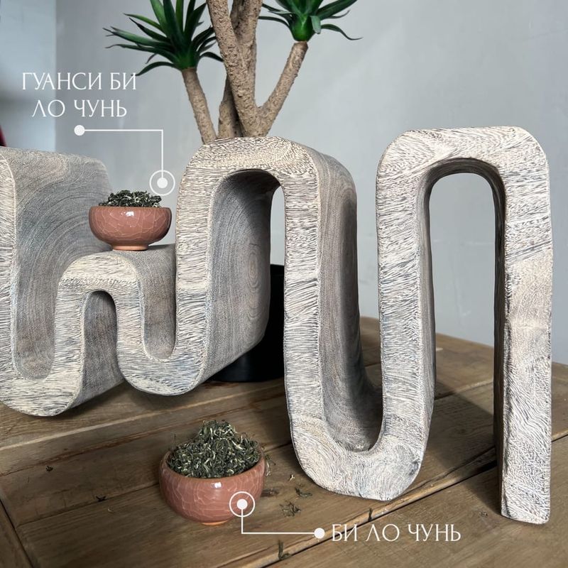 Би Ло Чунь - один из знаменитых зеленых чаев.