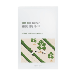 Round Lab Mugwort Calming Sheet Mask 1шт