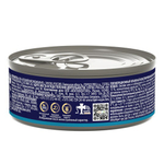 Влажный корм консервы для стерилизованных кошек Брит BRIT PREMIUM BY NATURE с мясом перепёлки 0,1кг 12 упаковок