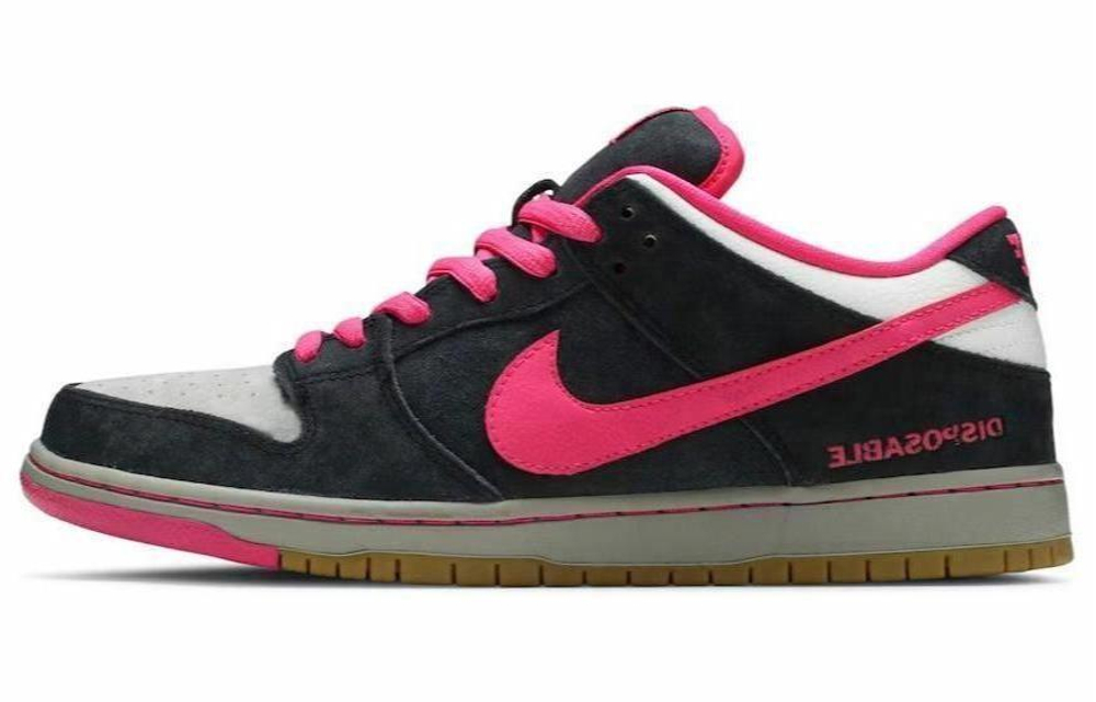 Кроссовки Nike Dunk Sb Disposable