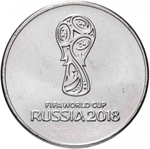 Russia 25 Rubles 2018 MMD "FIFA World Cup 2018 Emblem", UNC