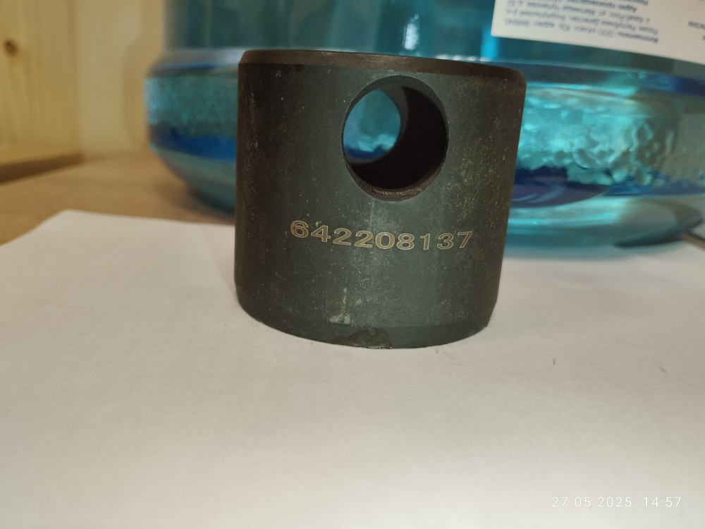 Втулка 642208137