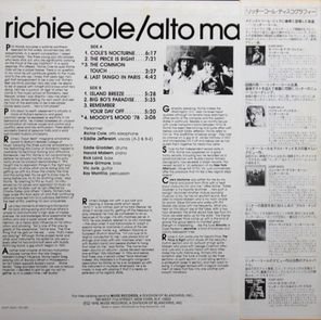 Richie Cole / Alto Madness (LP)
