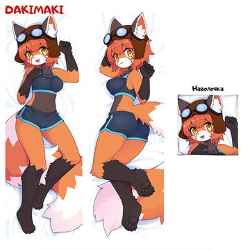 Дакимакура фурри Лиса арт. 0669