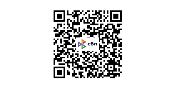 Запрос информации о сроках действия счетчиков