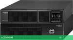 Источник бесперебойного питания Systeme Electric Smart-Save Online SRT 5000ВА (SRTSE5KRTXLI-NC)