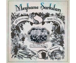 Vinil \ Пластинка \ Vynil MEYHANE ŞARKILARI / LP