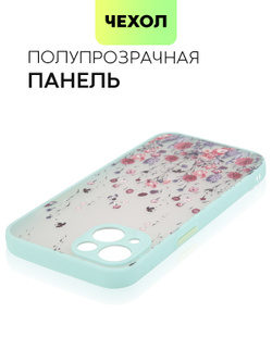 Чехол BROSCORP для Apple iPhone 13 оптом (арт. IP13-ST-TPU-SKY-PRINT)
