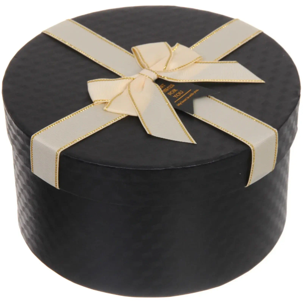 Коробка подарочная «Неожиданный подарок» 20*20*11 см, черный