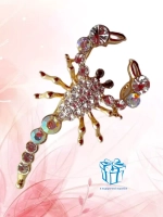 Брошь-кулон "Скорпион золотой"