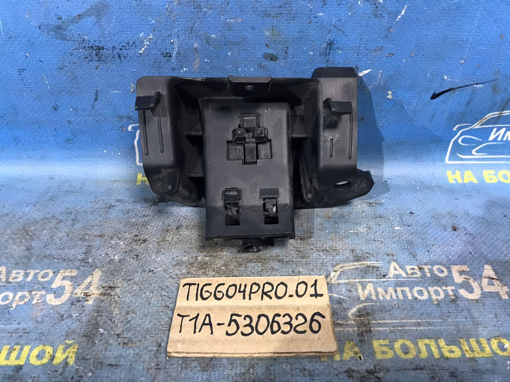 Ручка открывания капота CHERY TIGGO 4 PRO 2021-2024