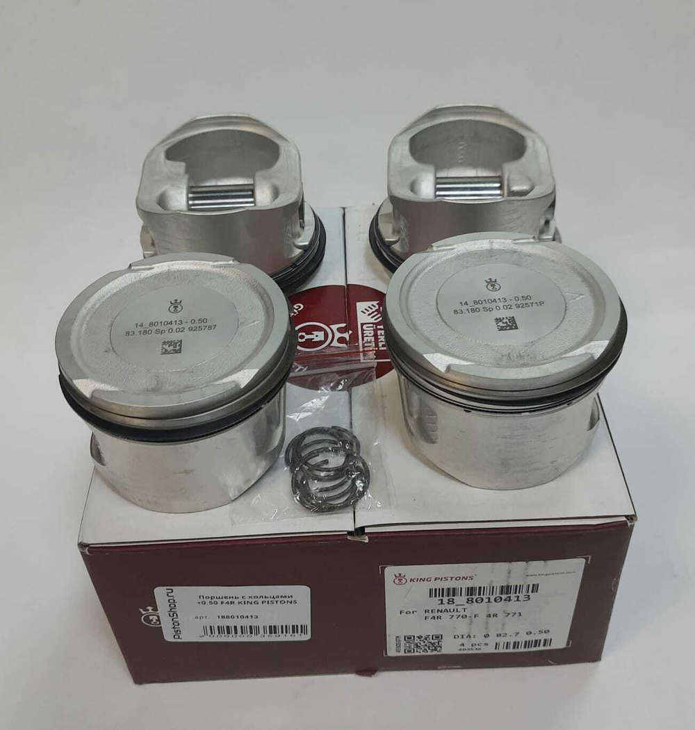 Поршни с кольцами +0.50 F4R King Pistons