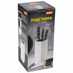 Подставка для ножей "Fantasia" 10*10*22,5см, цвет белый