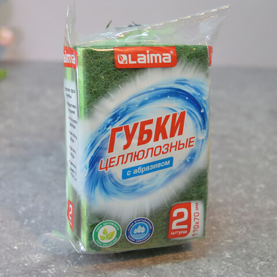 Губка для посуды 11*7*2см 2шт целлюлоза, LAIMA