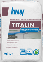 Кнауф наливной пол Титалин