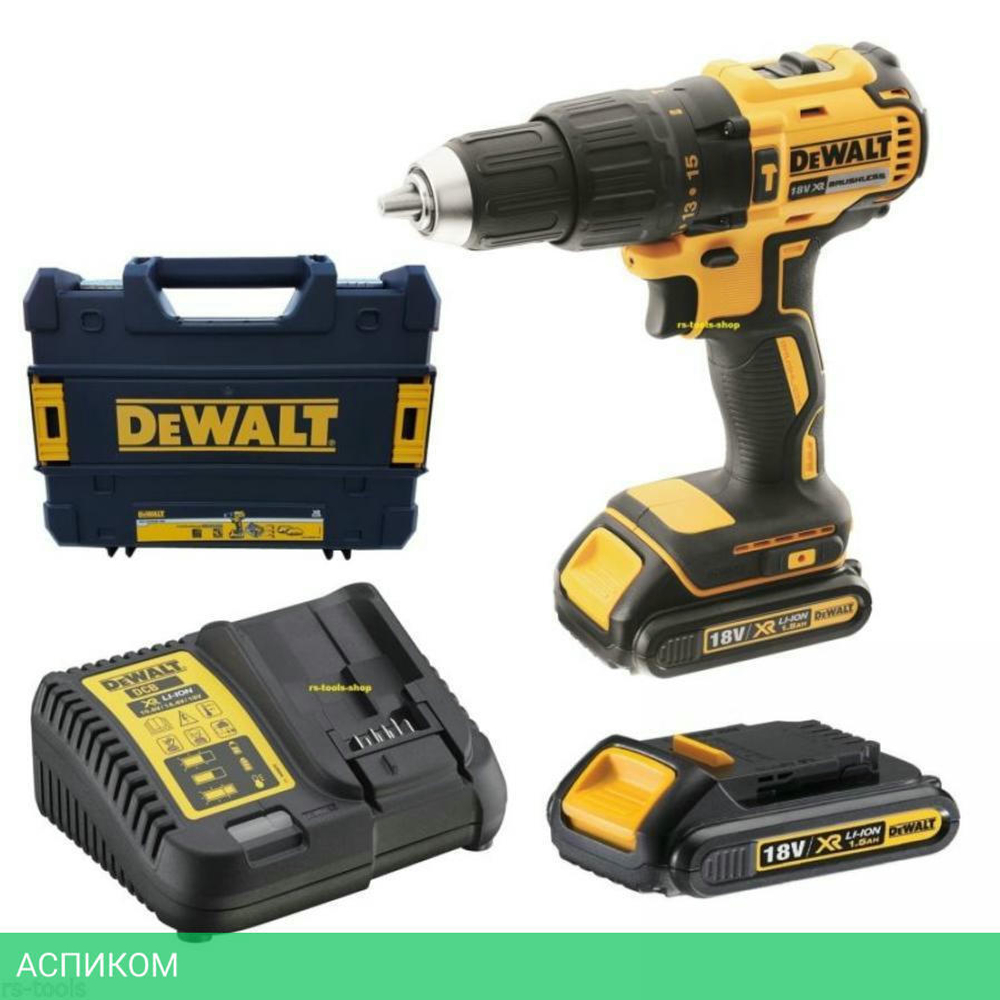 Дрель-шуруповерт DeWalt DCD778S2T-QW кейс