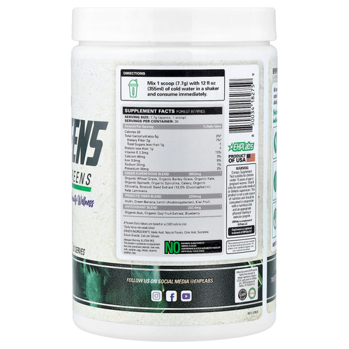 EHPlabs, OxyGreens, ежедневная суперзелень, со вкусом лесных ягод, 231 г (8,15 унции)