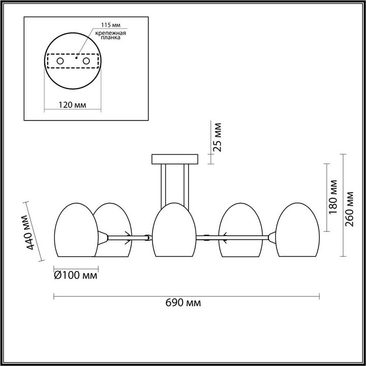 Потолочная люстра Lumion KENDALL 6513/5C