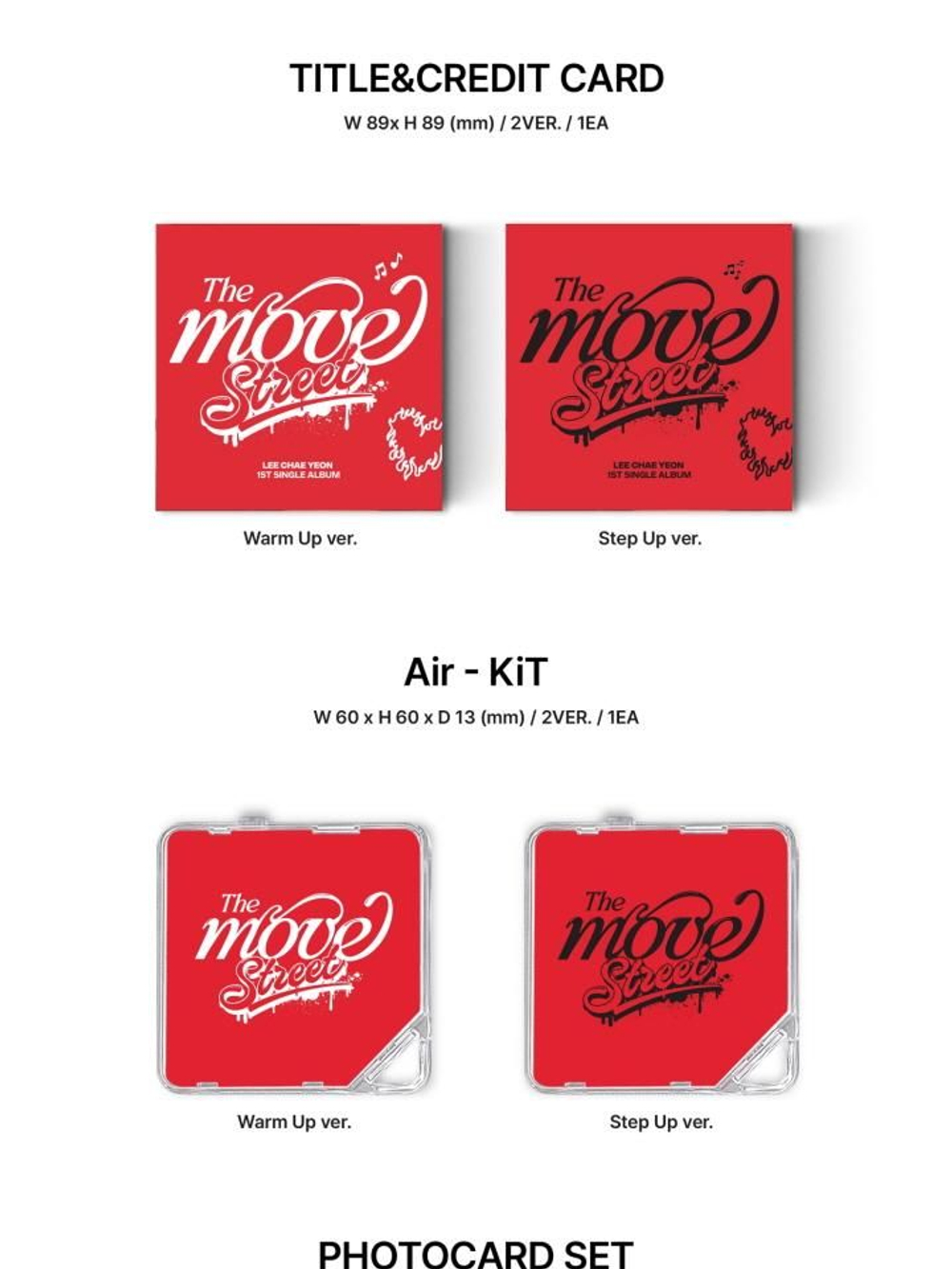 Альбом LEE CHAE YEON - The Move: Street 1st Single Album KIHNO KiT 2 Version SET
