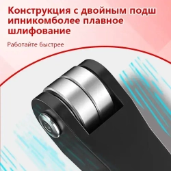 Гриндер насадка ленточно-шлифовальная на болгарку