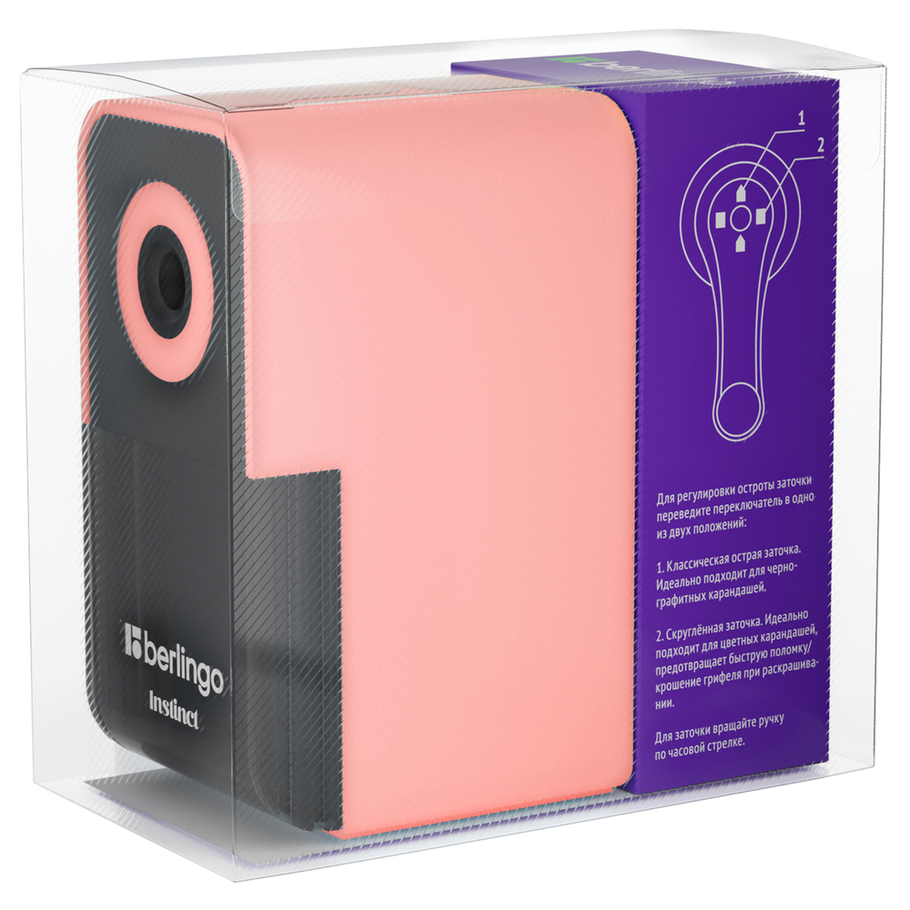 Точилка механическая Berlingo "Instinct", цвета в асс., пласт. корпус, инд. упаковка