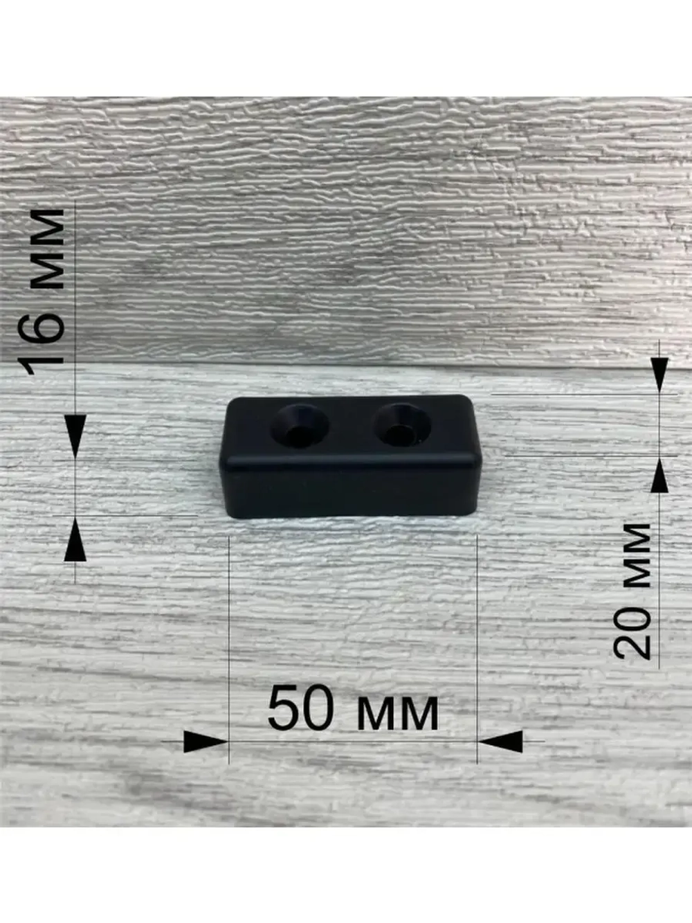 Пластиковые ножки для мебели дивана шкафа тумбочки стола