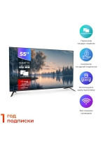 Телевизор LED H55UC2 UHD Smart