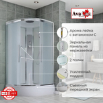 Душевая кабина AvaCan EM3011new стандартная