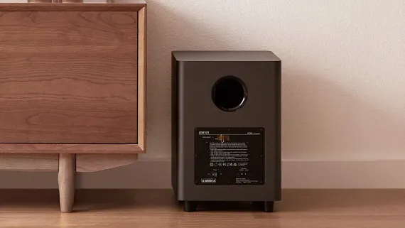 Edifier B700 Metal Grey