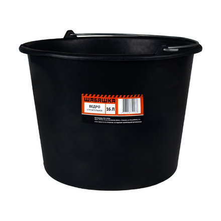 Ведро строительное мерное 16л ШАБАШКА 148-0016