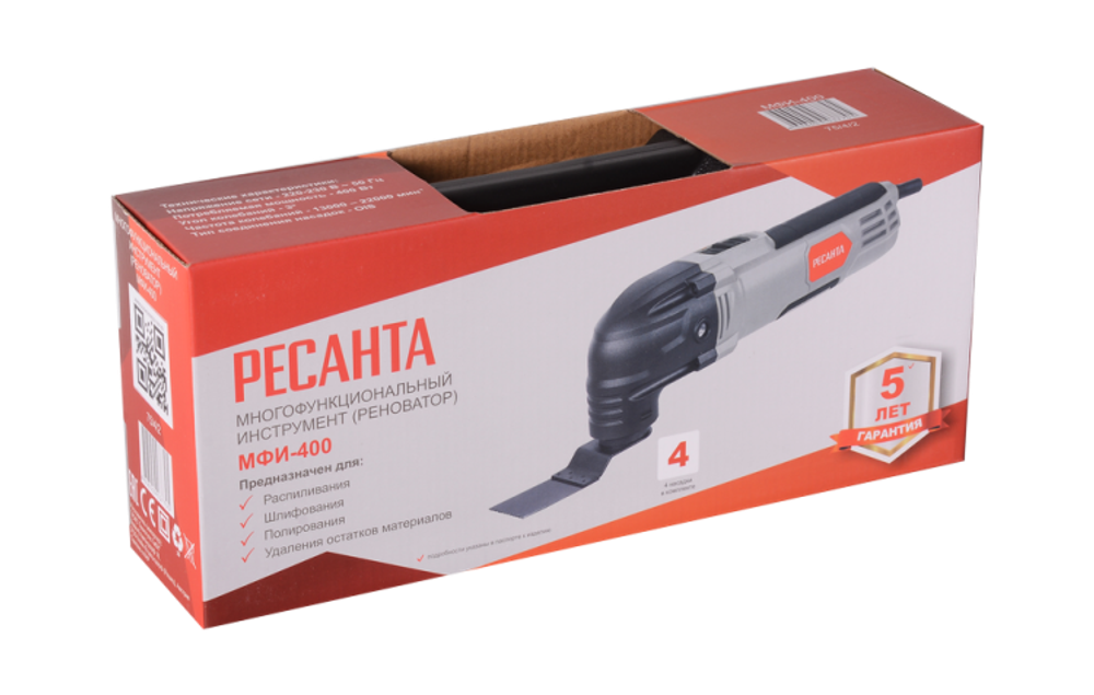Многофункциональный инструмент (реноватор) Ресанта МФИ-400