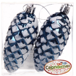 Ёлочные игрушки «Таинственное очарование» Шишки 9 см (набор 2шт), сапфир