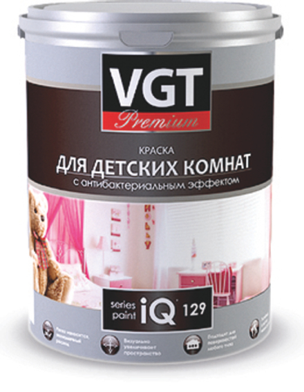 Краска для детских комнат VGT Premium iQ129, база A, белая, 0,8 л