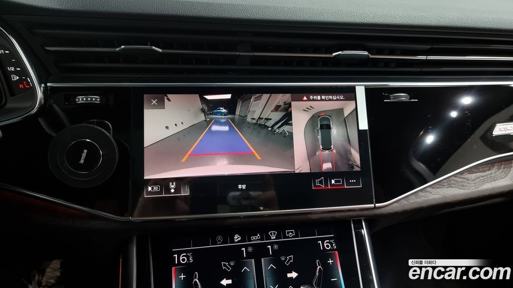 Audi Q7 (4M) 45 TDI Quattro Premium (05.2020)