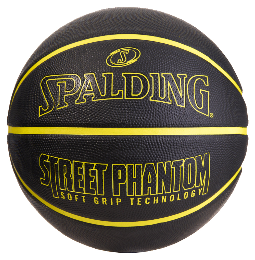Мяч баскетбольный Spalding Phantom, 84386z, размер 7