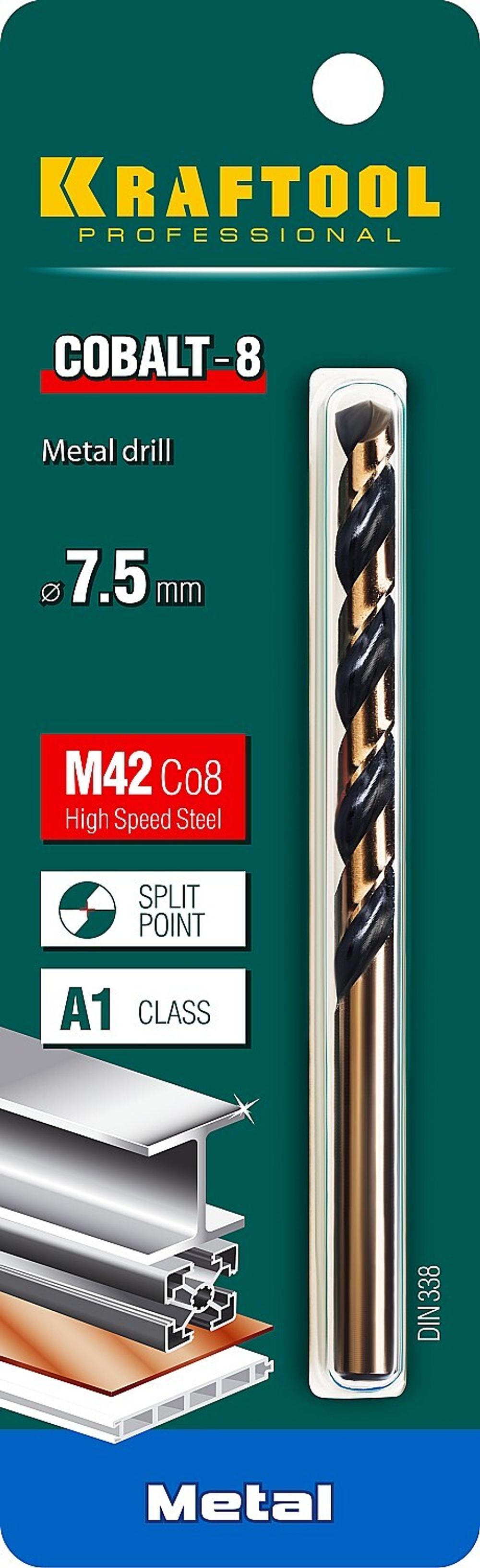KRAFTOOL COBALT-8, 7.5 х 109 мм, сталь М42, HSS-Co(8%), сверло по металлу (29656-7.5)