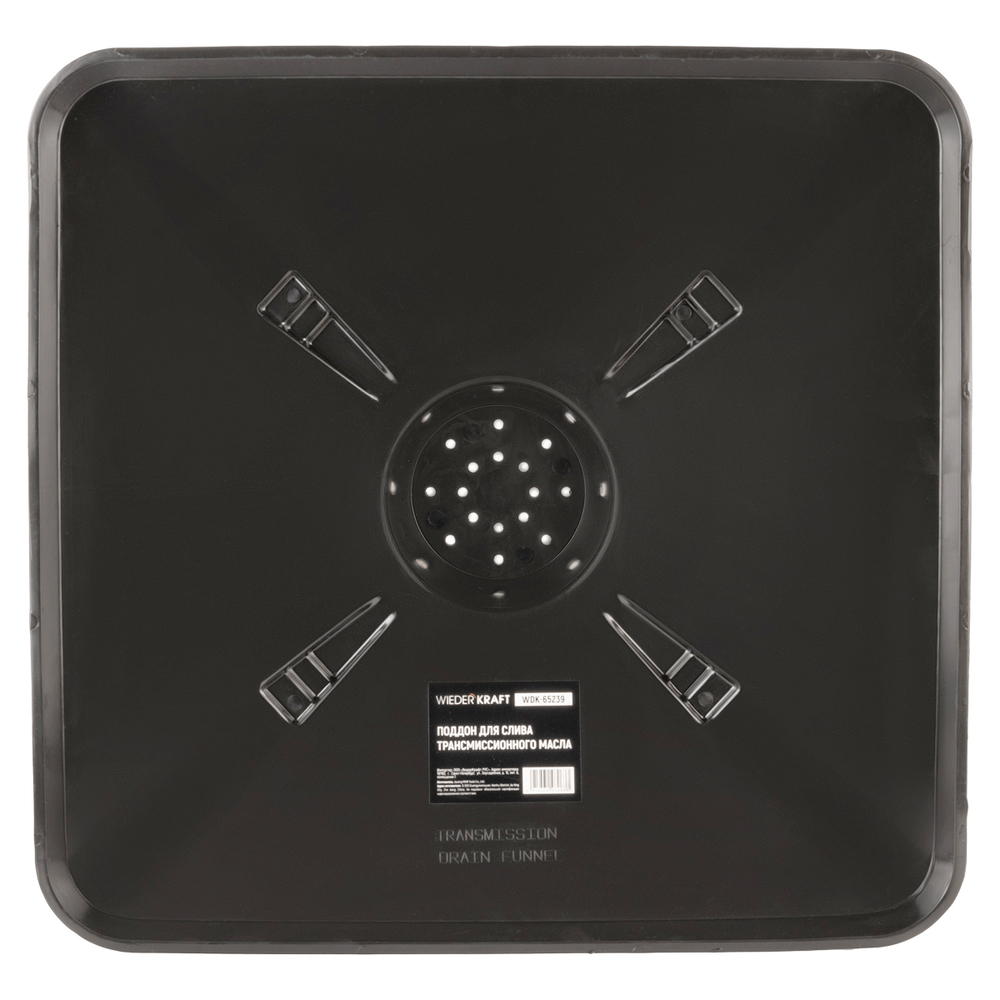 WDK-65239 Поддон для слива трансмиссионного масла