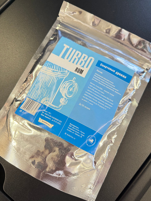 Турбо дрожжи Ром 140гр