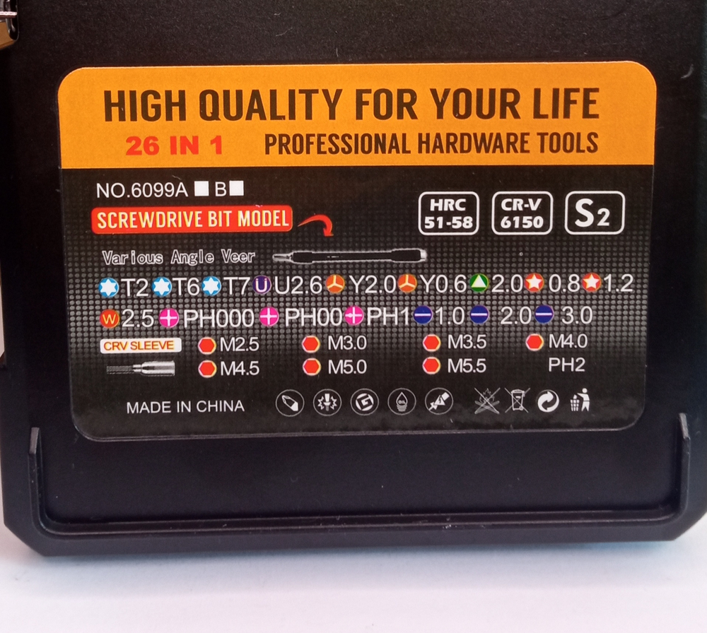 Набор отверток для точных работ Universal No.6099B (26в1)