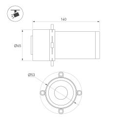 Насадка кадрирующая LGD-ARTIFACT-CROP-ZOOM-R65 (WH, 18-35 deg.) (Arlight, Металл) 057116