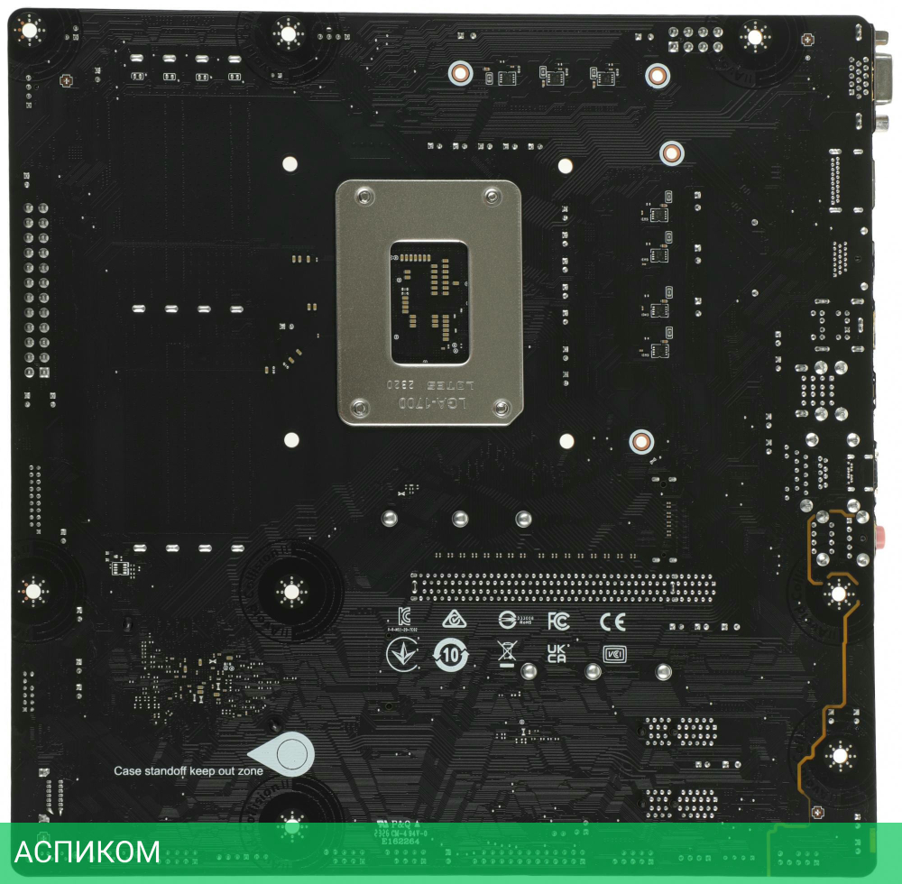 Материнская плата MSI Pro B760M-P DDR5 (911-7E02-011)